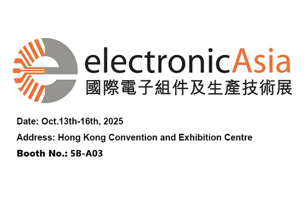 NINGBO KEYONG JINGSHENG APARATO ELÉCTRICO CO., LTD. Presenta relés innovadores en Electronic Asia 2025